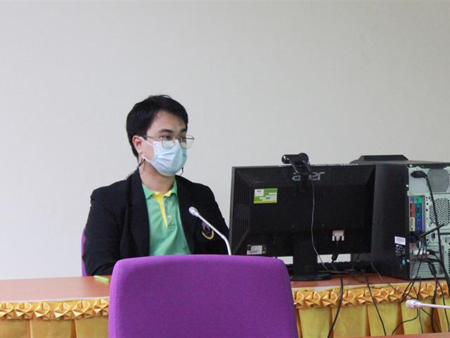Carbon Neutrality