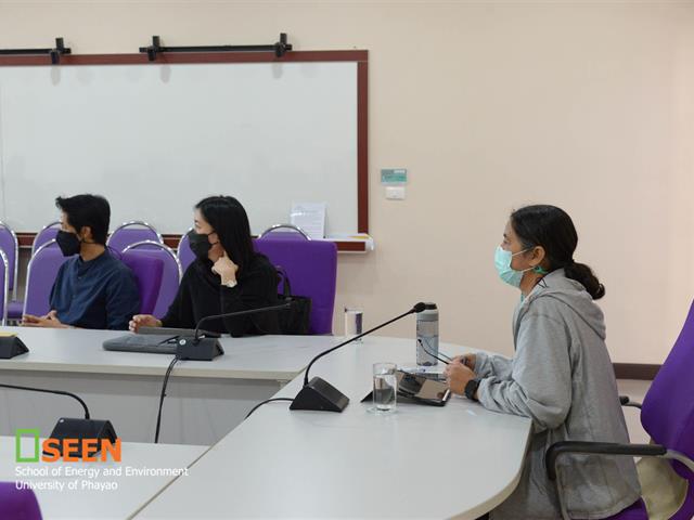 University of Phayao