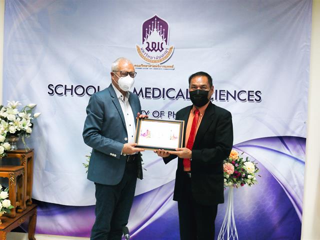 คณะวิทยาศาสตร์การแพทย์