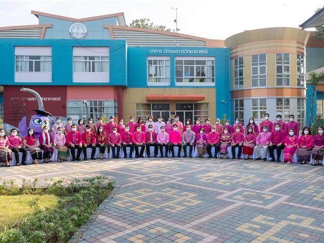 Phayao Learning city จังหวัดพะเยาเข้าสู่การเป็นเครือข่าย UNESCO