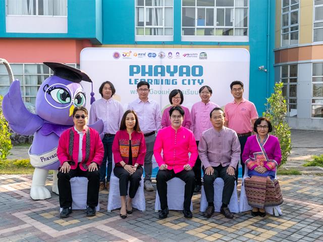Phayao Learning city จังหวัดพะเยาเข้าสู่การเป็นเครือข่าย UNESCO