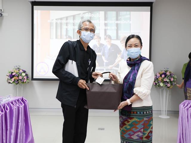 ตรวจประเมินให้ความเห็นชอบหลักสูตรทันตแพทยศาสตรบัณฑิต
