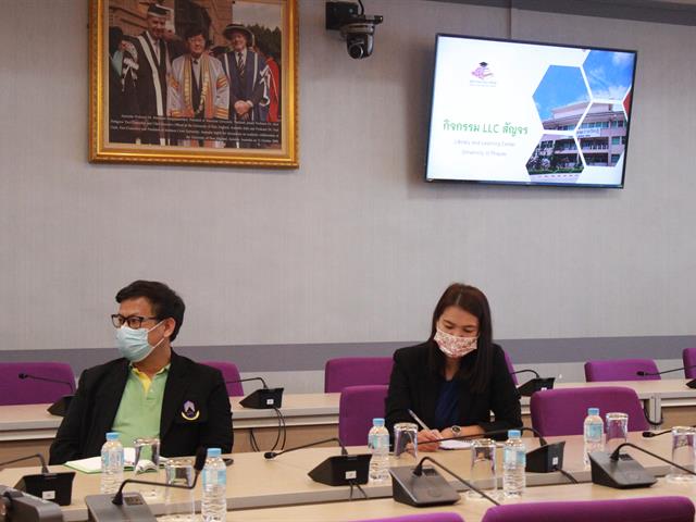 กิจกรรม LLC สัญจร
