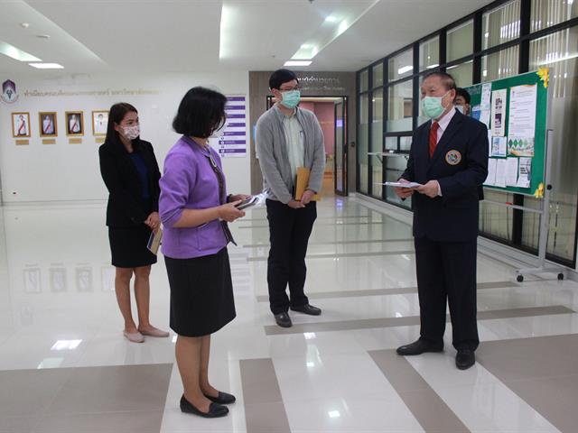 กิจกรรม LLC สัญจร