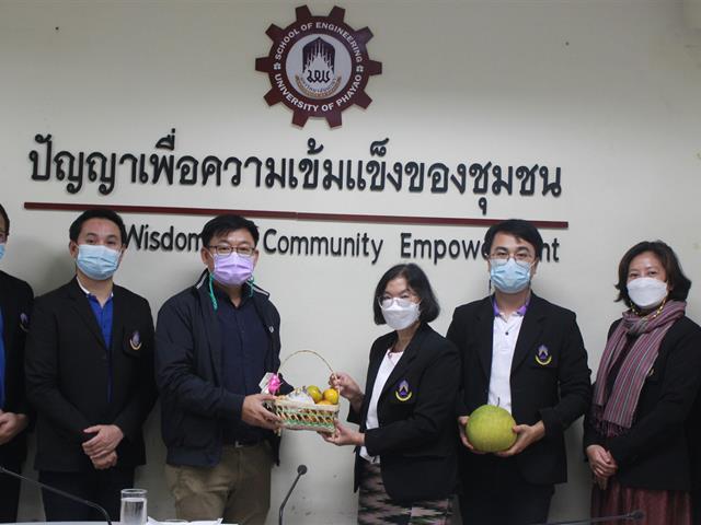 กิจกรรม LLC สัญจร