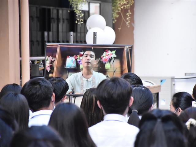 คณะสหเวชศาสตร์ มหาวิทยาลัยพะเยา