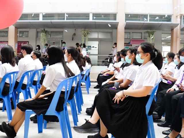 คณะสหเวชศาสตร์ มหาวิทยาลัยพะเยา