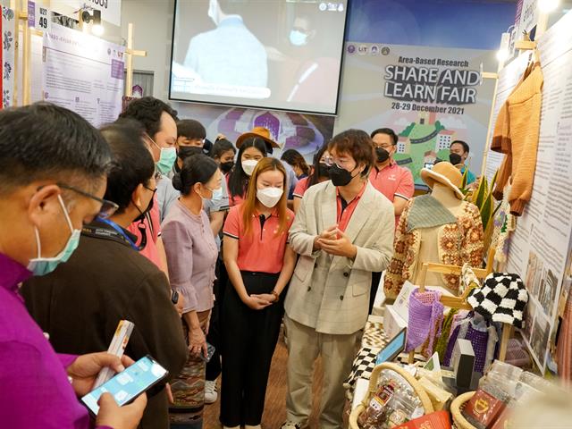  Area-Based Research SHARE & LEARN FAIR