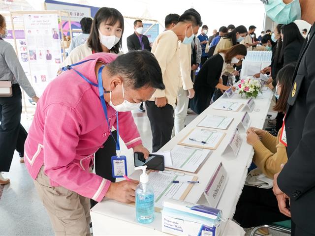  Area-Based Research SHARE & LEARN FAIR