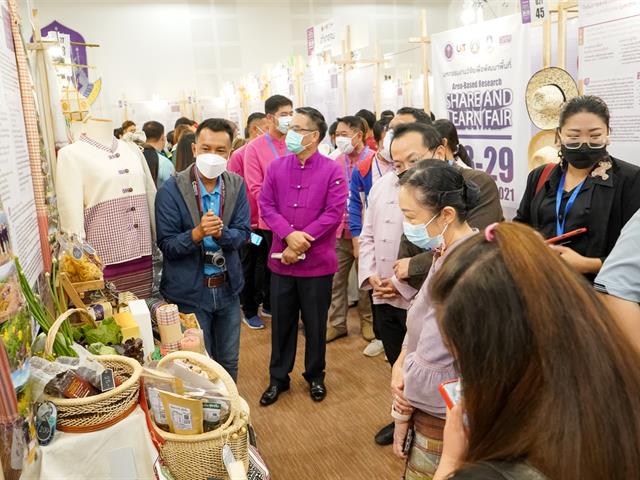  Area-Based Research SHARE & LEARN FAIR
