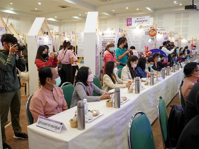  Area-Based Research SHARE & LEARN FAIR