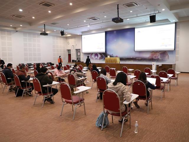 ศูนย์บริการเทคโนโลยีสารสนเทศและการสื่อสาร