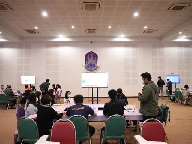ศูนย์บริการเทคโนโลยีสารสนเทศและการสื่อสาร