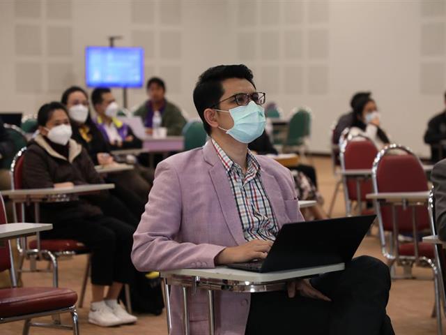ศูนย์บริการเทคโนโลยีสารสนเทศและการสื่อสาร