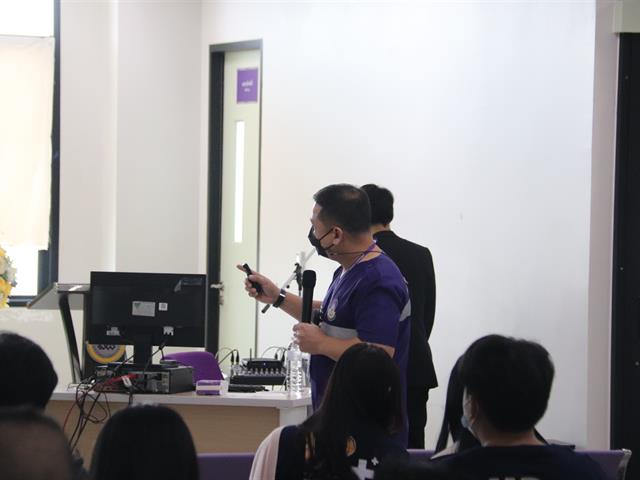 โครงการนิสิตปลอดภัย