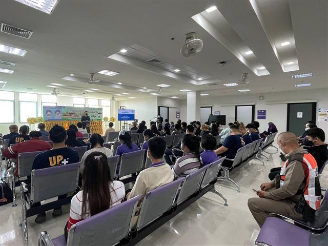 โครงการนิสิตปลอดภัย