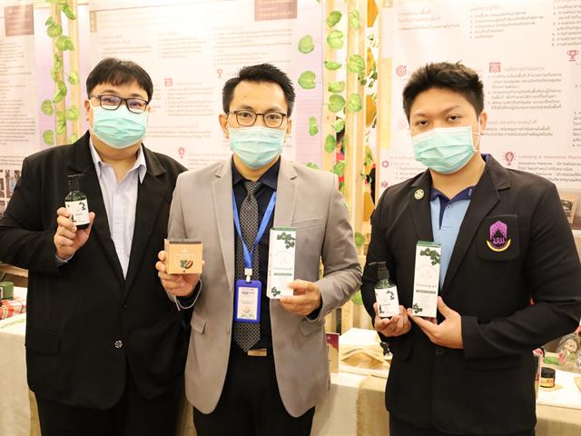 คณะเภสัชศาสตร์ มหาวิทยาลัยพะเยา เข้าร่วมนำเสนอนิทรรศการผลการดำเนินการใน มหกรรมงานวิจัยเพื่อพัฒนาพื้นที่ Area-Based Research Share and Learn Fair