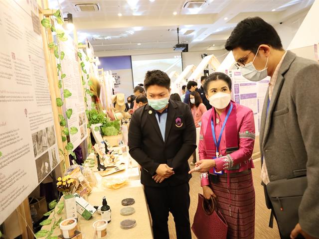 คณะเภสัชศาสตร์ มหาวิทยาลัยพะเยา เข้าร่วมนำเสนอนิทรรศการผลการดำเนินการใน มหกรรมงานวิจัยเพื่อพัฒนาพื้นที่ Area-Based Research Share and Learn Fair