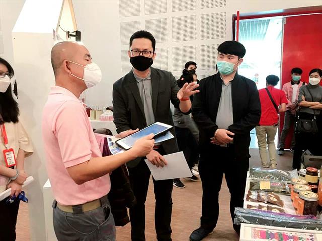 คณะนิติศาสตร์ มหาวิทยาลัยพะเยา เข้าร่วมมหกรรมงานวิจัยเพื่อพัฒนาพื้นที่ มหาวิทยาลัยพะเยา Area-Based Research : Share and Learn Fair วันที่ 28 - 29 ธันวาคม 2564