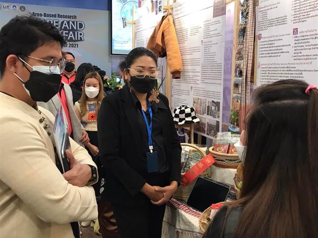 คณะนิติศาสตร์ มหาวิทยาลัยพะเยา เข้าร่วมมหกรรมงานวิจัยเพื่อพัฒนาพื้นที่ มหาวิทยาลัยพะเยา Area-Based Research : Share and Learn Fair วันที่ 28 - 29 ธันวาคม 2564