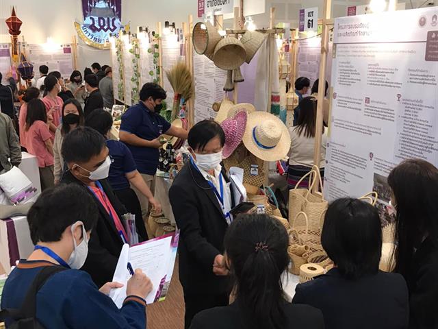คณะนิติศาสตร์ มหาวิทยาลัยพะเยา เข้าร่วมมหกรรมงานวิจัยเพื่อพัฒนาพื้นที่ มหาวิทยาลัยพะเยา Area-Based Research : Share and Learn Fair วันที่ 28 - 29 ธันวาคม 2564