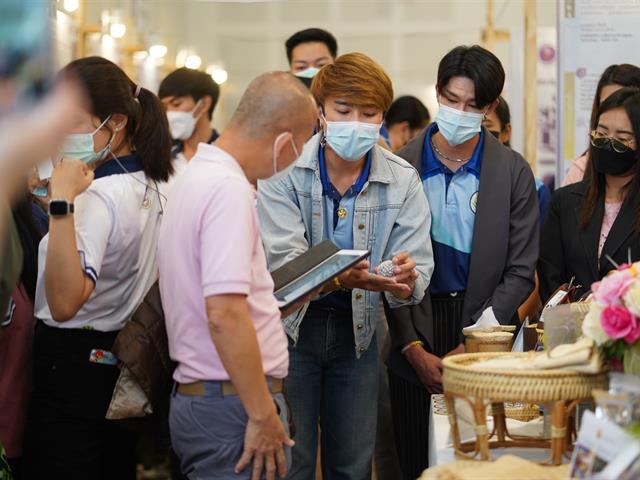 นิทรรศการงานวิจัย