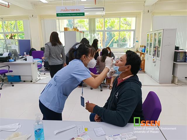 University of Phayao