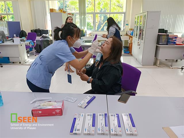University of Phayao