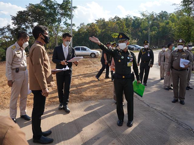 พิธีพระราชทานปริญญาบัตร