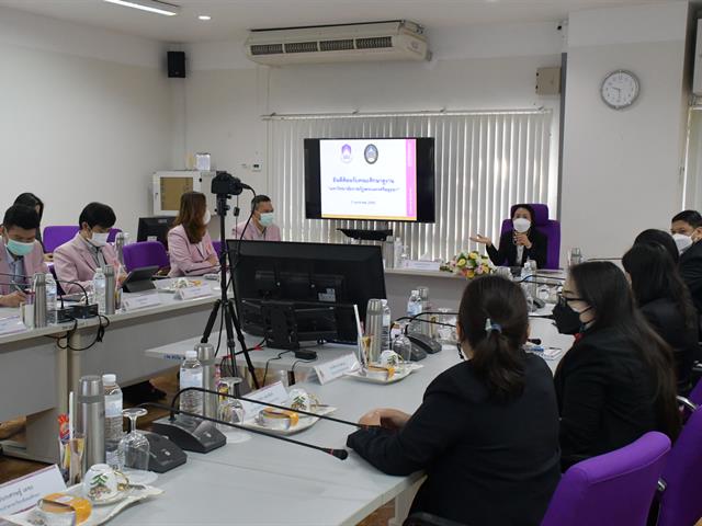 วิทยาลัยการศึกษา ต้อนรับคณะศึกษาดูงาน คณะครุศาสตร์ มหาวิทยาลัยราชภัฏพระนครศรีอยุธยา