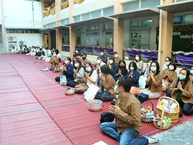 คณะเกษตรศาสตร์และทรัพยากรธรรมชาติ มหาวิทยาลัยพะเยา จัดโครงการทำบุญตักบาตร (เติมบุญ เสริมสุข) ประจำปี 2565