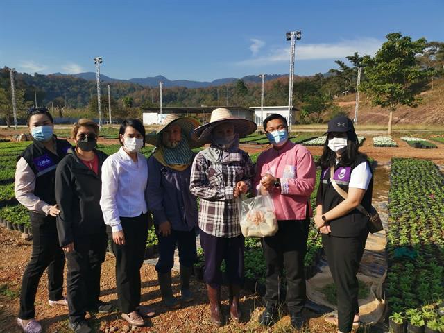 ทำบุญ