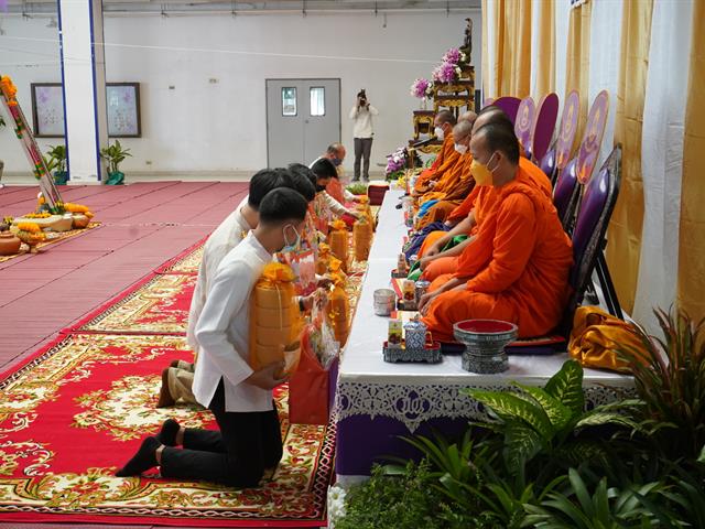 ทำบุญ