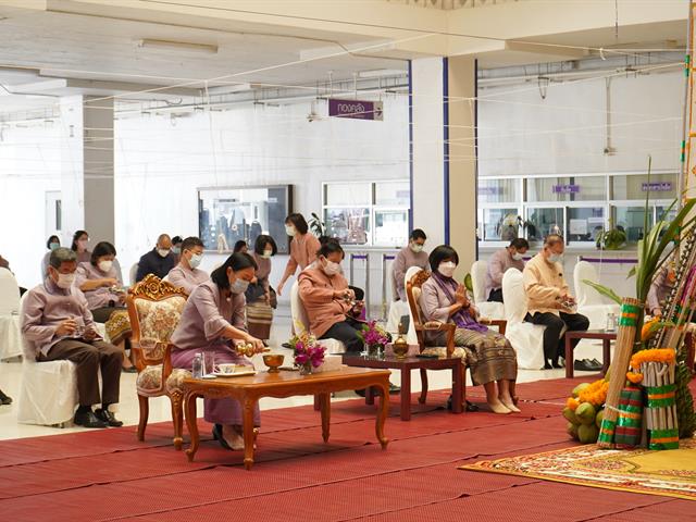 ทำบุญ