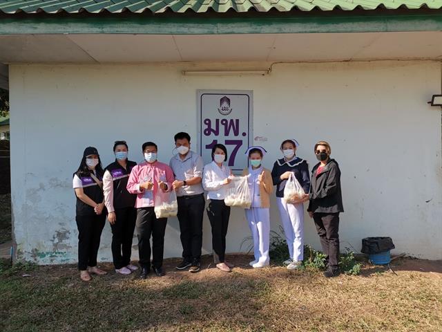 ทำบุญ