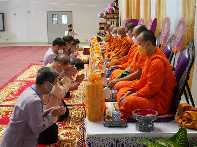 ทำบุญ