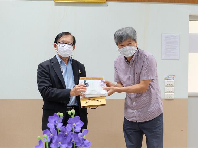 คณะวิทยาศาสตร์ มหาวิทยาลัยพะเยา