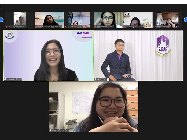 คณะสหเวชศาสตร์ มหาวิทยาลัยพะเยา สาขากายภาพบำบัด