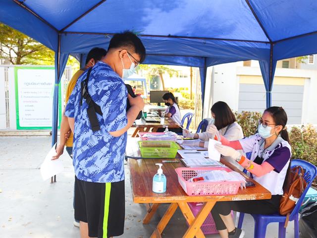 โรงเรียนสาธิตมหาวิทยาลัยพะเยา