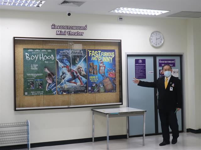 คณะผู้ตรวจประเมินตามเกณฑ์มาตรฐานการศึกษาแพทยศาสตร์