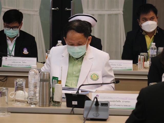 คณะแพทยศาสตร์ ม.พะเยา