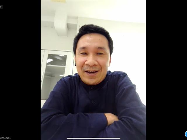 บิทคอย