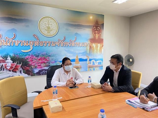 แนวทางความร่วมมือทางวิชาการร่วมกันระหว่างคลินิกกฎหมาย คณะนิติศาสตร์ มหาวิทยาลัยพะเยากับหน่วยงานของกระทรวงยุติธรรม