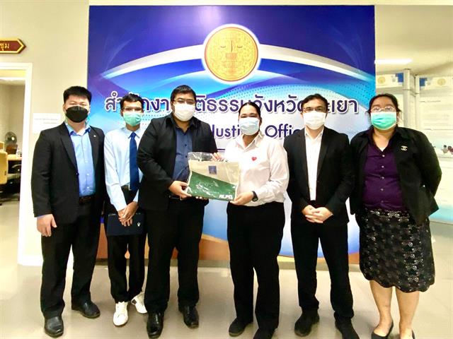 แนวทางความร่วมมือทางวิชาการร่วมกันระหว่างคลินิกกฎหมาย คณะนิติศาสตร์ มหาวิทยาลัยพะเยากับหน่วยงานของกระทรวงยุติธรรม
