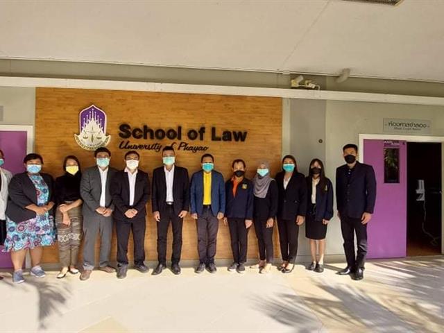 คณะนิติศาสตร์ มหาวิทยาลัยพะเยา ร่วมกับ กรมคุ้มครองสิทธิและเสรีภาพ กระทรวงยุติธรรม จัดประชุมคณะทำงานและคณะที่ปรึกษาโครงการวิจัย “การขับเคลื่อนงานสิทธิมนุษยชนของประเทศไทย ในจังหวัดพะเยา”