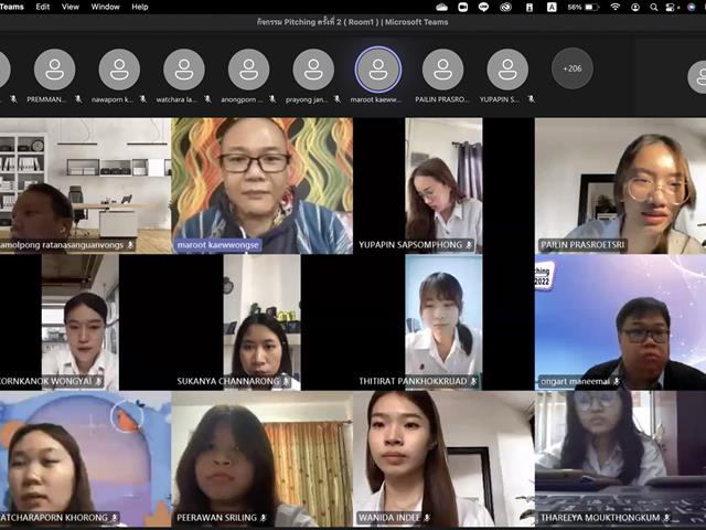 หมวดวิชาศึกษาทั่วไป