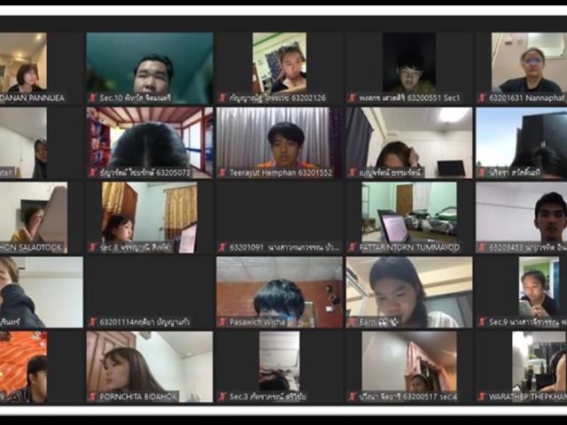 UP LMS