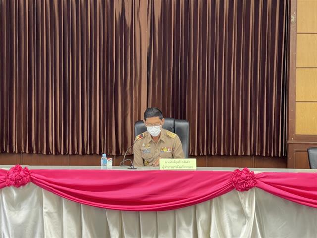มหาวิทยาลัยพะเยาร่วมประชุมเตรียมการรับเสด็จ ฯ สมเด็จพระกนิษฐาธิราชเจ้า กรมสมเด็จพระเทพรัตนราชสุดา ฯ สยามบรมราชกุมารี