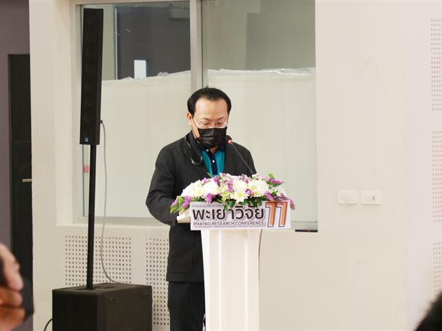 บุคลากร_คณะบริหารธุรกิจและนิเทศศาสตร์  
