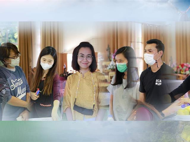 บุคลากร_คณะบริหารธุรกิจและนิเทศศาสตร์  